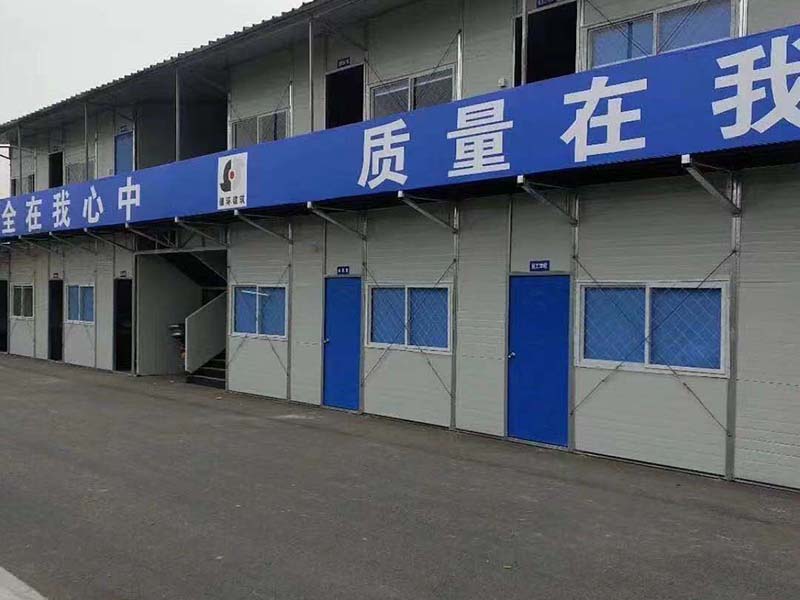 封丘活动房-24